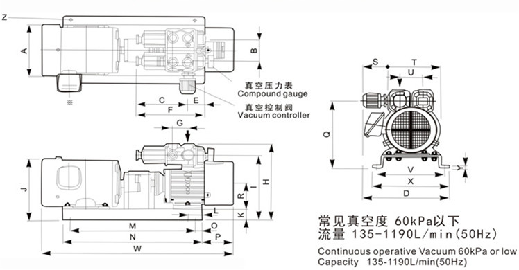 臺冠MLB60-P雕刻機(jī)無油真空泵外觀尺寸圖